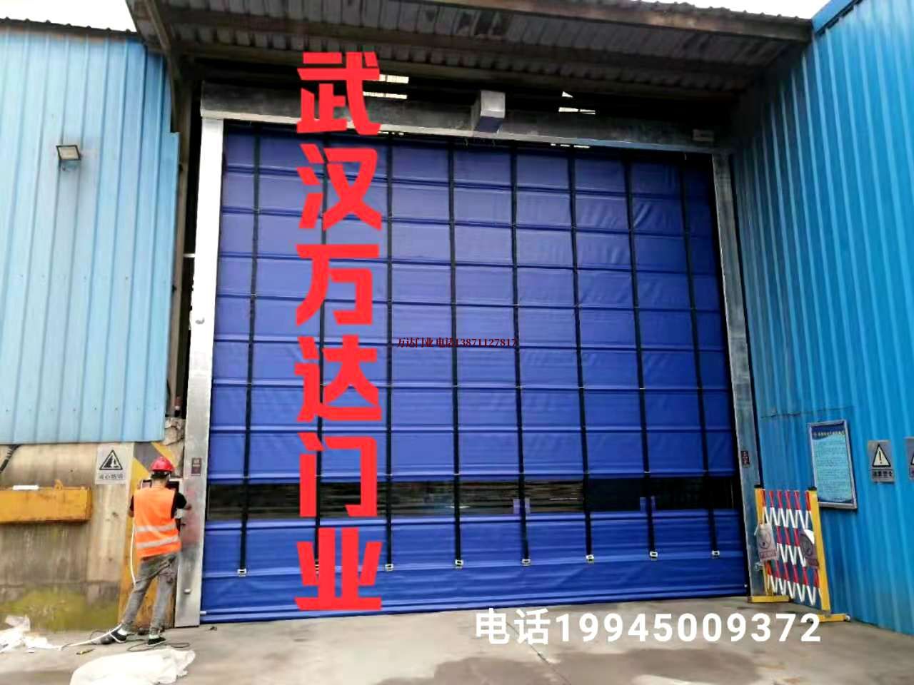 沙雅快速卷帘门