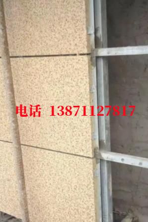 沙雅外墙ET板